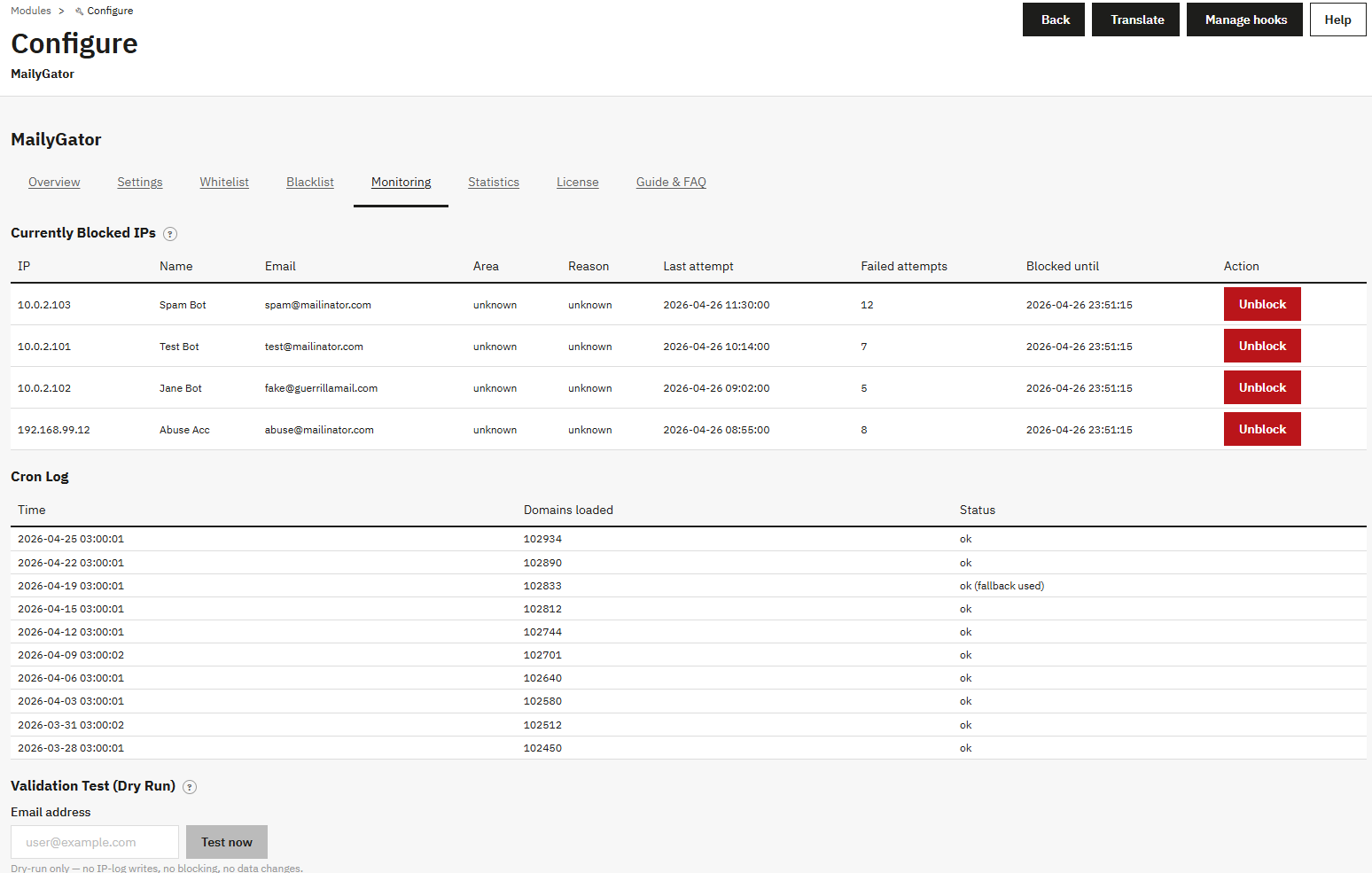 MailyGator screenshot